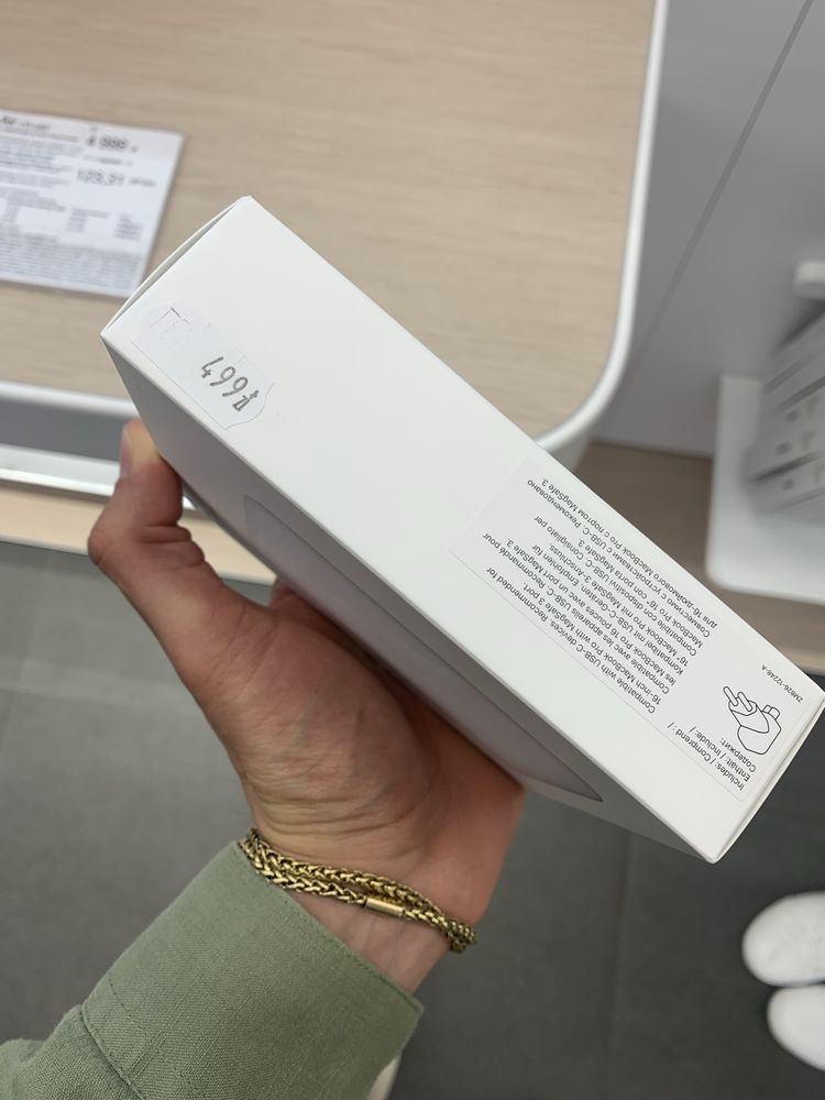 Piękny MacBook Pro 13 + Nowa Bateria i ładowarka Apple
