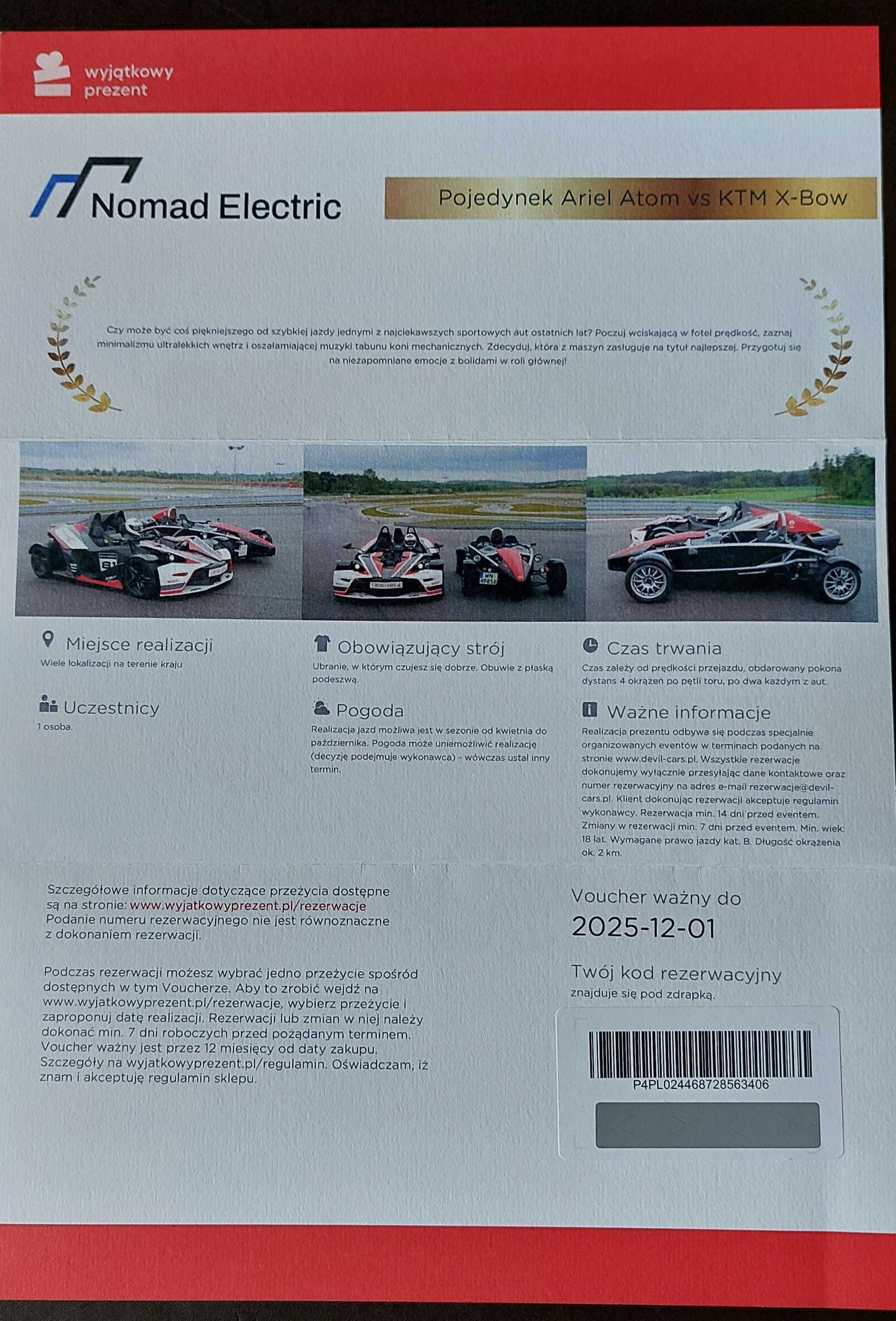 Voucher na pojedynek Ariel Atom vs KTM X-Bow