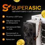 NEW Майнер Asic Antminer KS5 Pro 21 Th Civitek- наявність