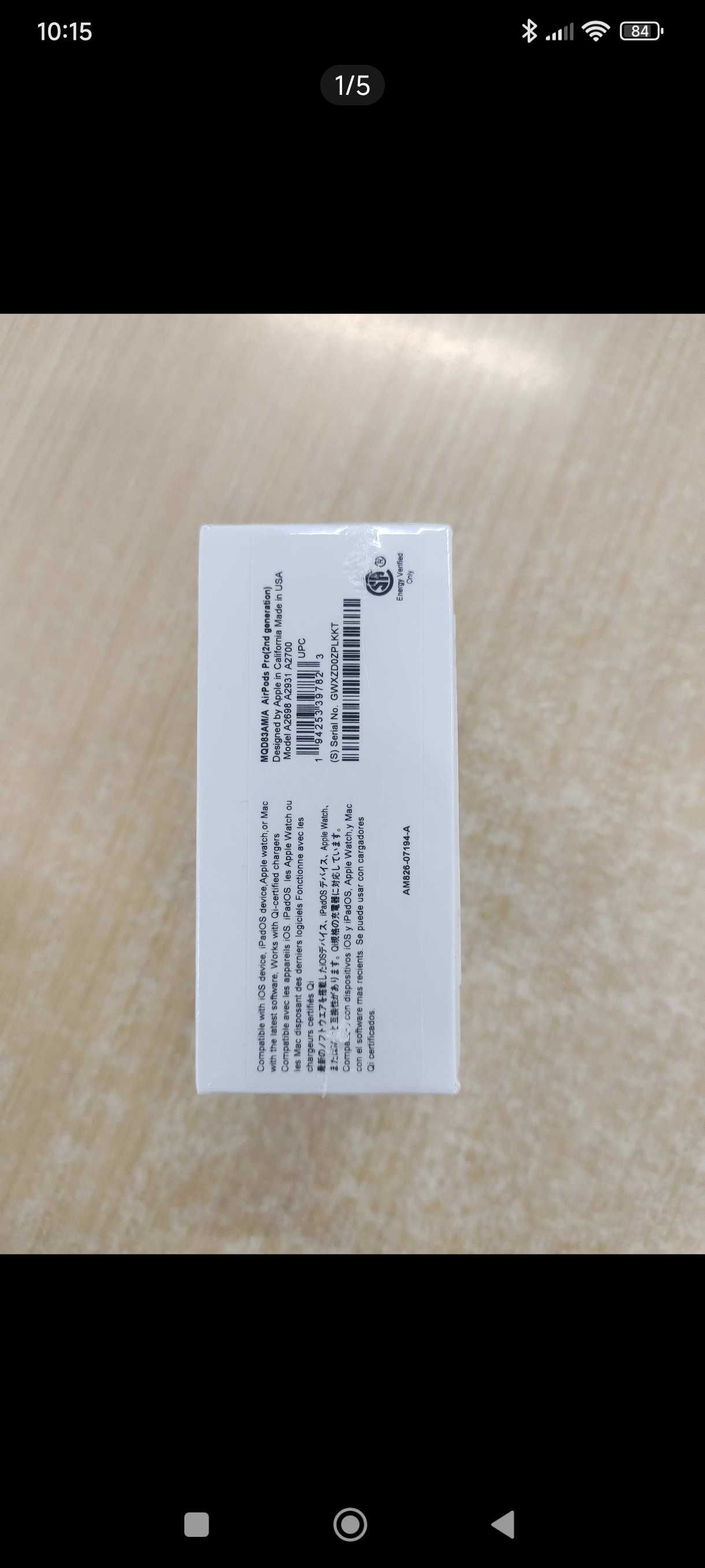 Air Pods 2 Pro 2nd generation
