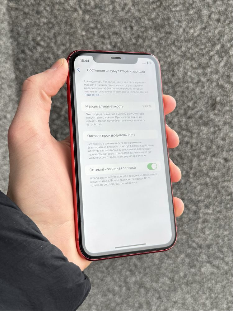 Продам Apple Iphone 11 64GB Red Product R-Sim |АКБ-100%|Ідеальний стан