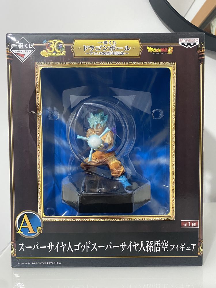 Banpresto | Dragon Ball Super | Son Goku