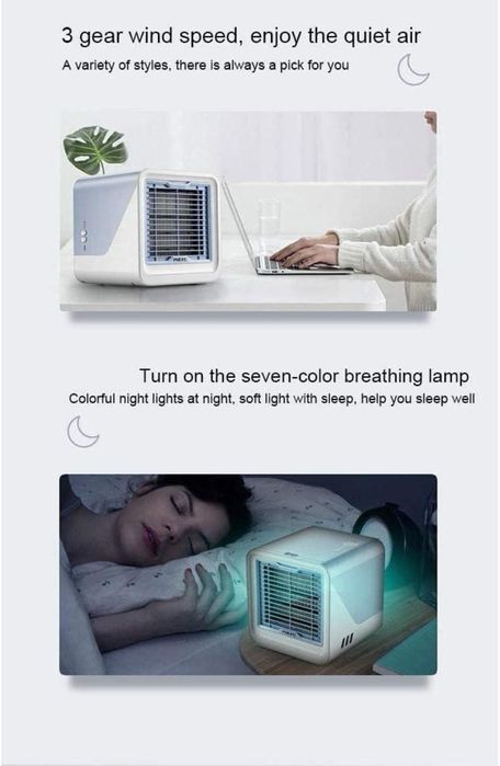 Портативний міні-кондиціонер/зволожувач Auiffer MG-191 USB 3-в-1