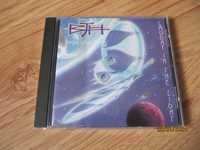 CD - Barclay James Harvest – Caught In The Light - 1993