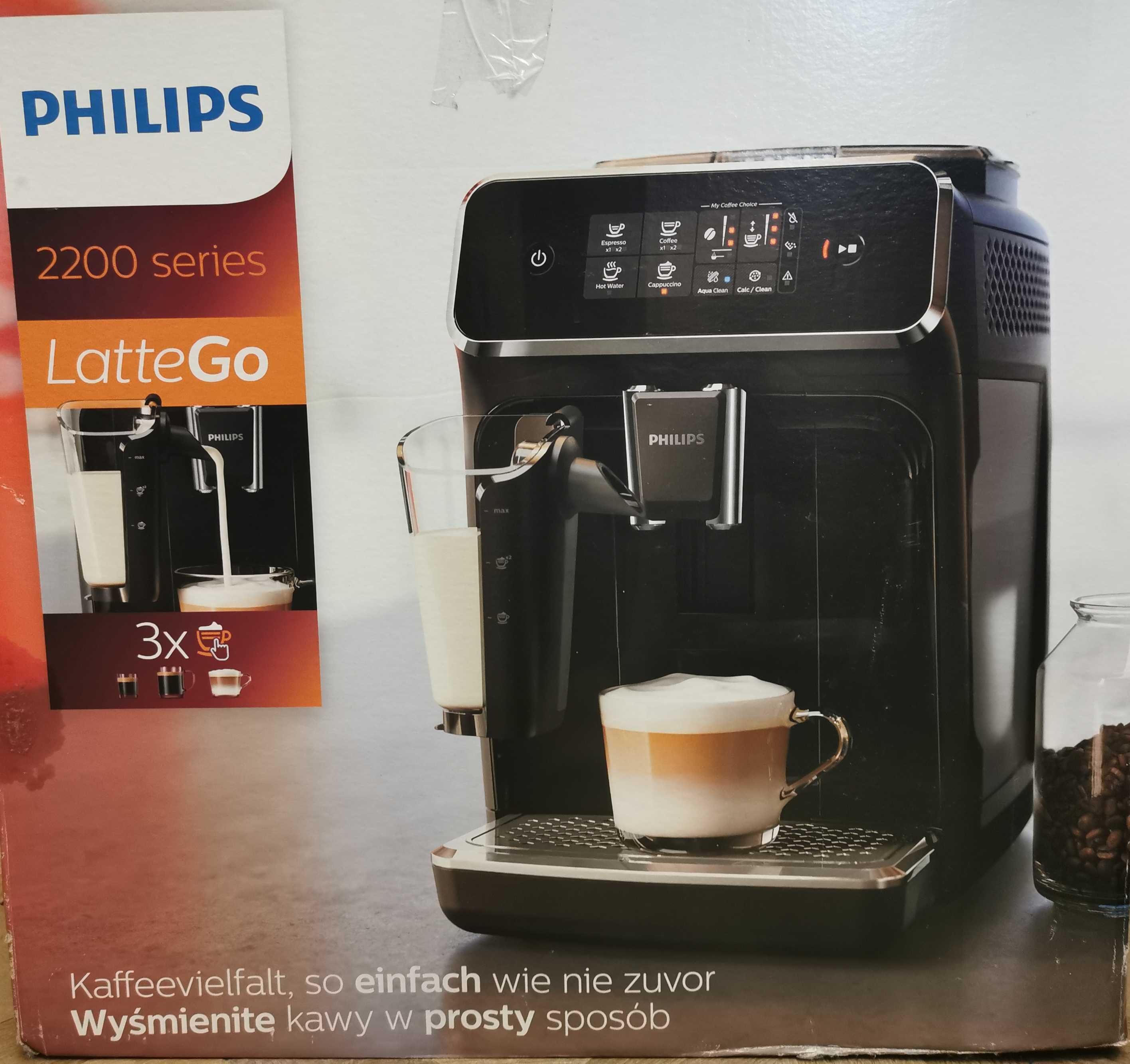 Кавомашина Philips
