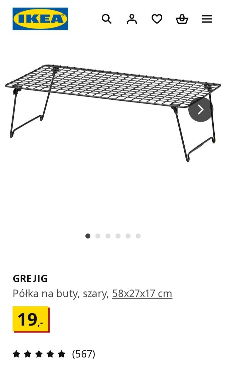 Półka na buty GREJIG IKEA
