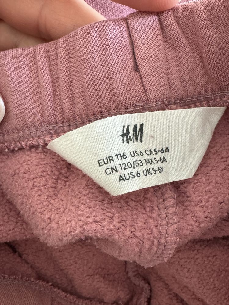 Штани лосини джинсові h&m