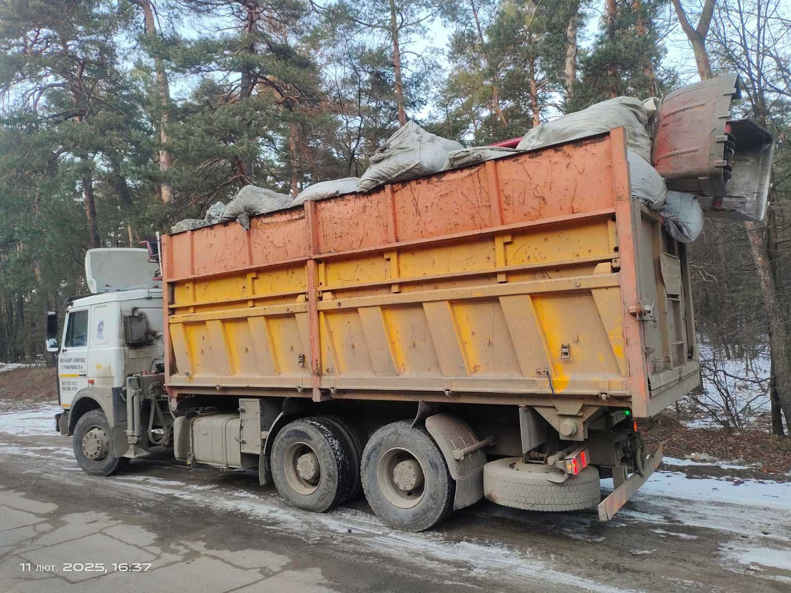 Вывоз любого мусора Самосвал 6 м с 2 м Грейфером. Грузчик За 150 грм.!
