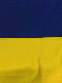 Прапор України 90*140 см