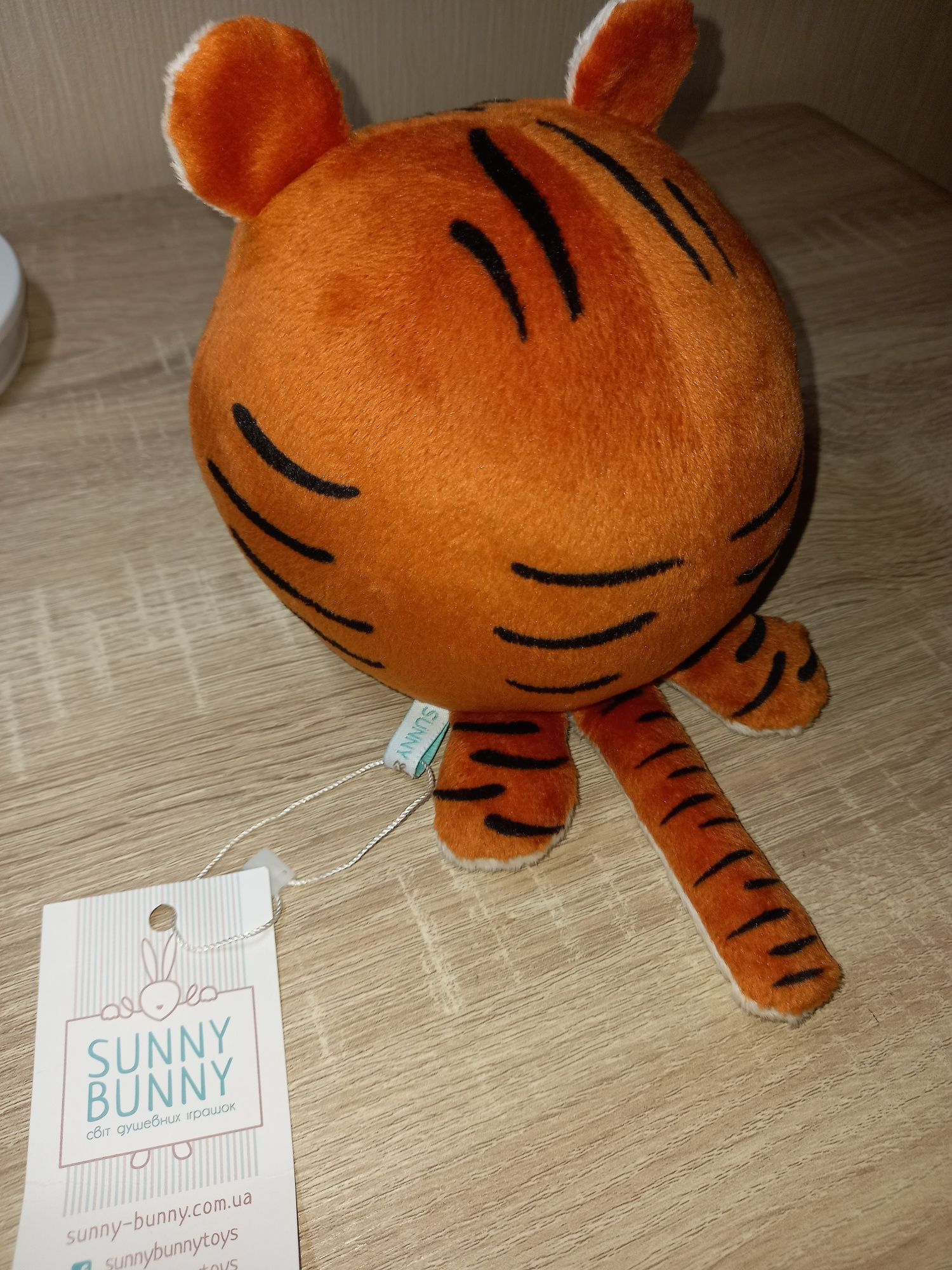 Мягкая игрушка Тигр sunny bunny новый