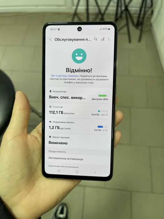 Мобільний телефон Samsung Galaxy A52 4/128 GB NFC швидка зарядка