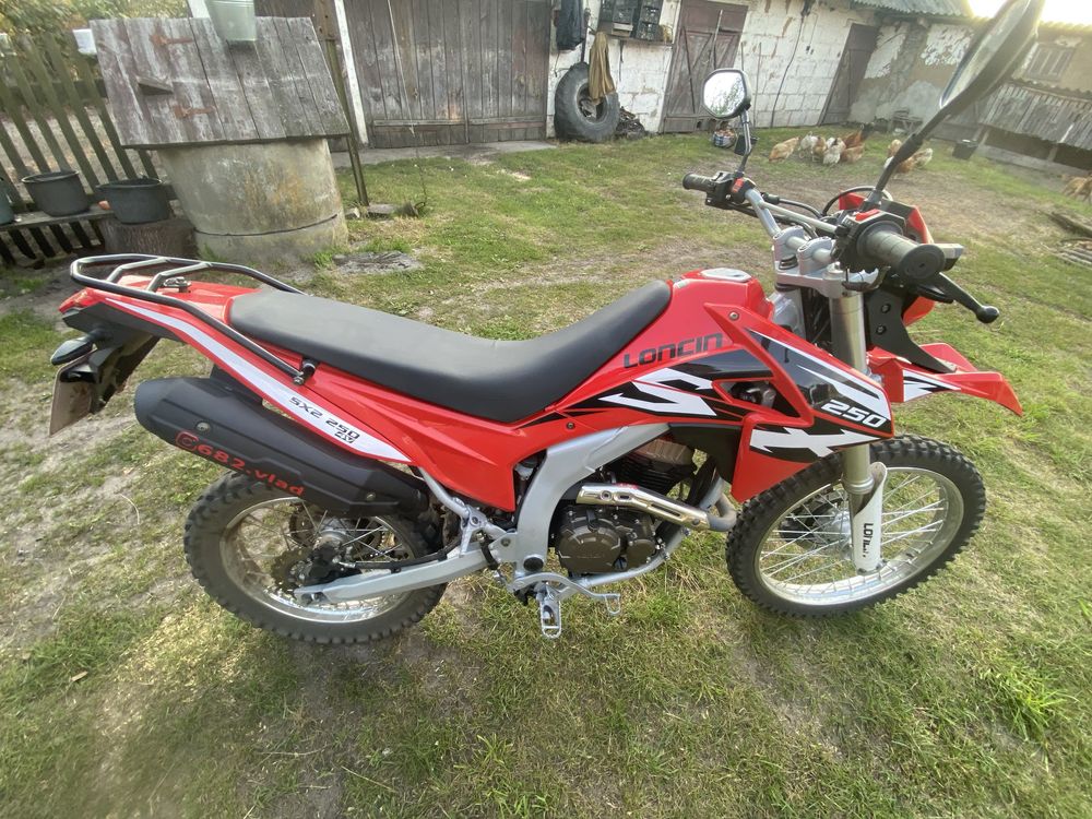 Продам лонсін 250