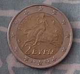 moeda 2€ s na estrela