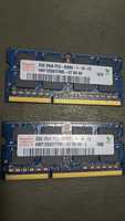 ddr3  2gb оперативка ціна за 2+2