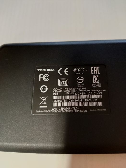 Зовнішній жорсткий диск Toshiba 500 Gb