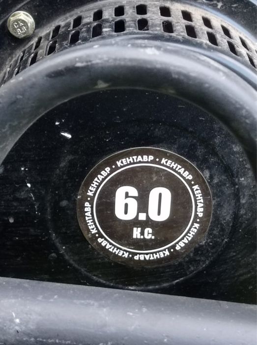 Мотоблок в ідеальному