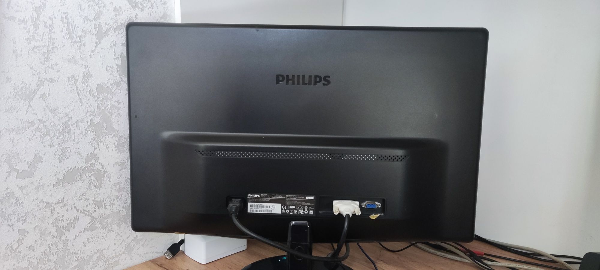 Монітор Philips 23" LED