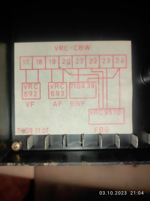 Терморегулятор на напольний газовий котел
