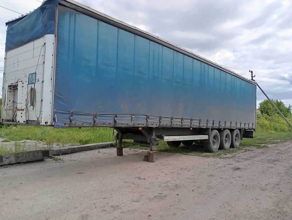 Продам Причіп.Находу