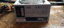Zasilacz Akaga ATX AK- B1 - 500 W Polecam