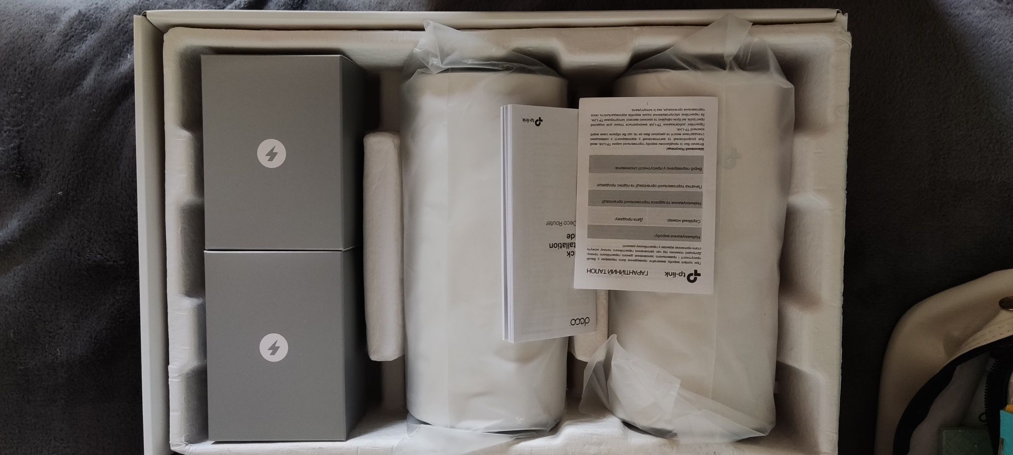 MESH система WiFi5 TP-Link Mesh Deco E4 (2-Pack)