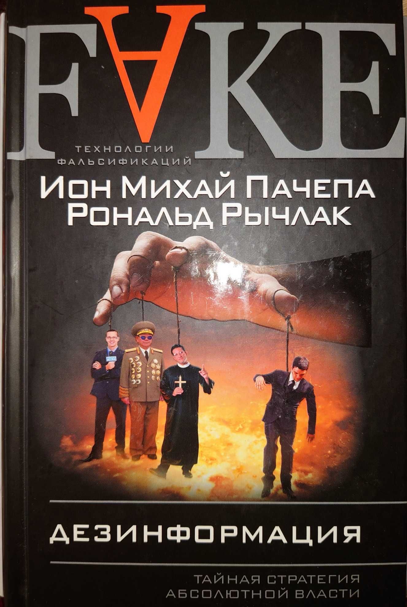 Военная история, оружие, тактика. Книги по Артиллерия, пороха до 1917