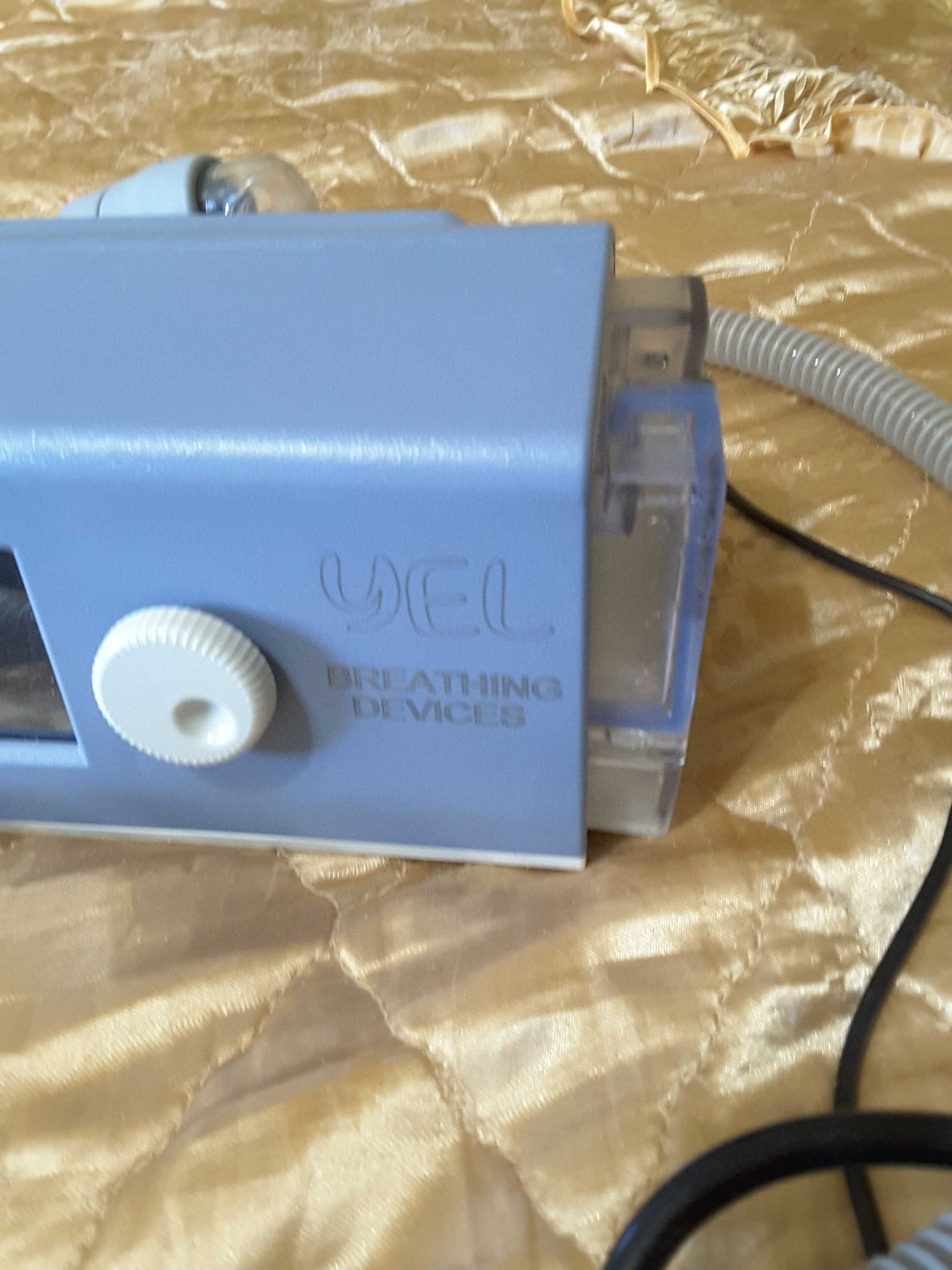 Auto CPAP апарат ForAs Yel з маскою — СИПАП
Апарат для лікування храпу