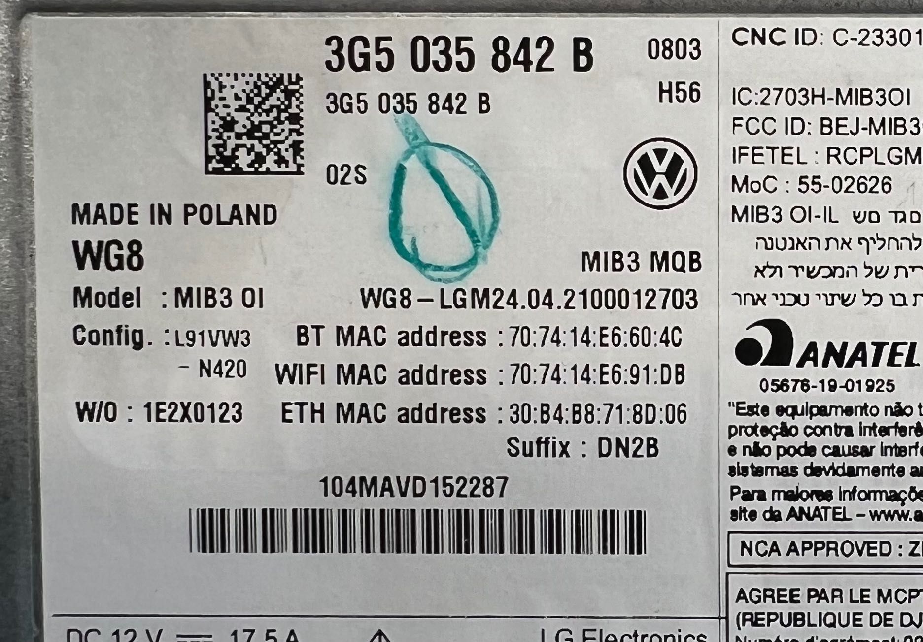 Головное устройство VW 3G5035842