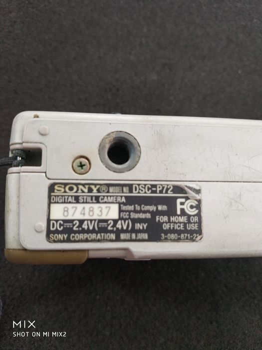 Фотоаппарат Sony DSC-P72
