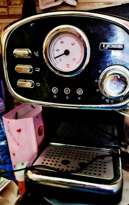 Ekspres ciśnieniowy