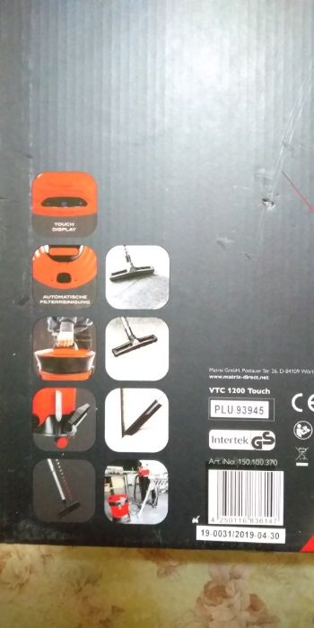 Odkurzacz Martix VTC 1200 touch