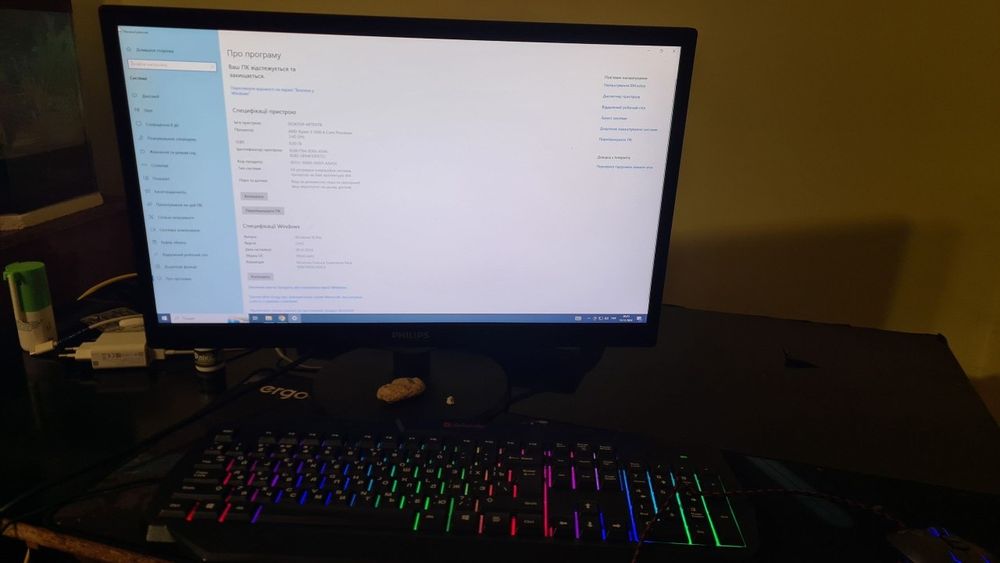 Комп'ютер ПК продам