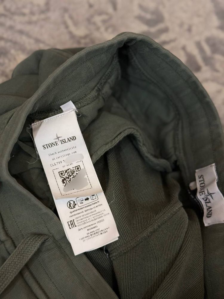 Шорты Stone Island (S)