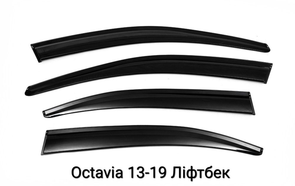 Дефлектори вікон Skoda Octavia A7 Вітровики