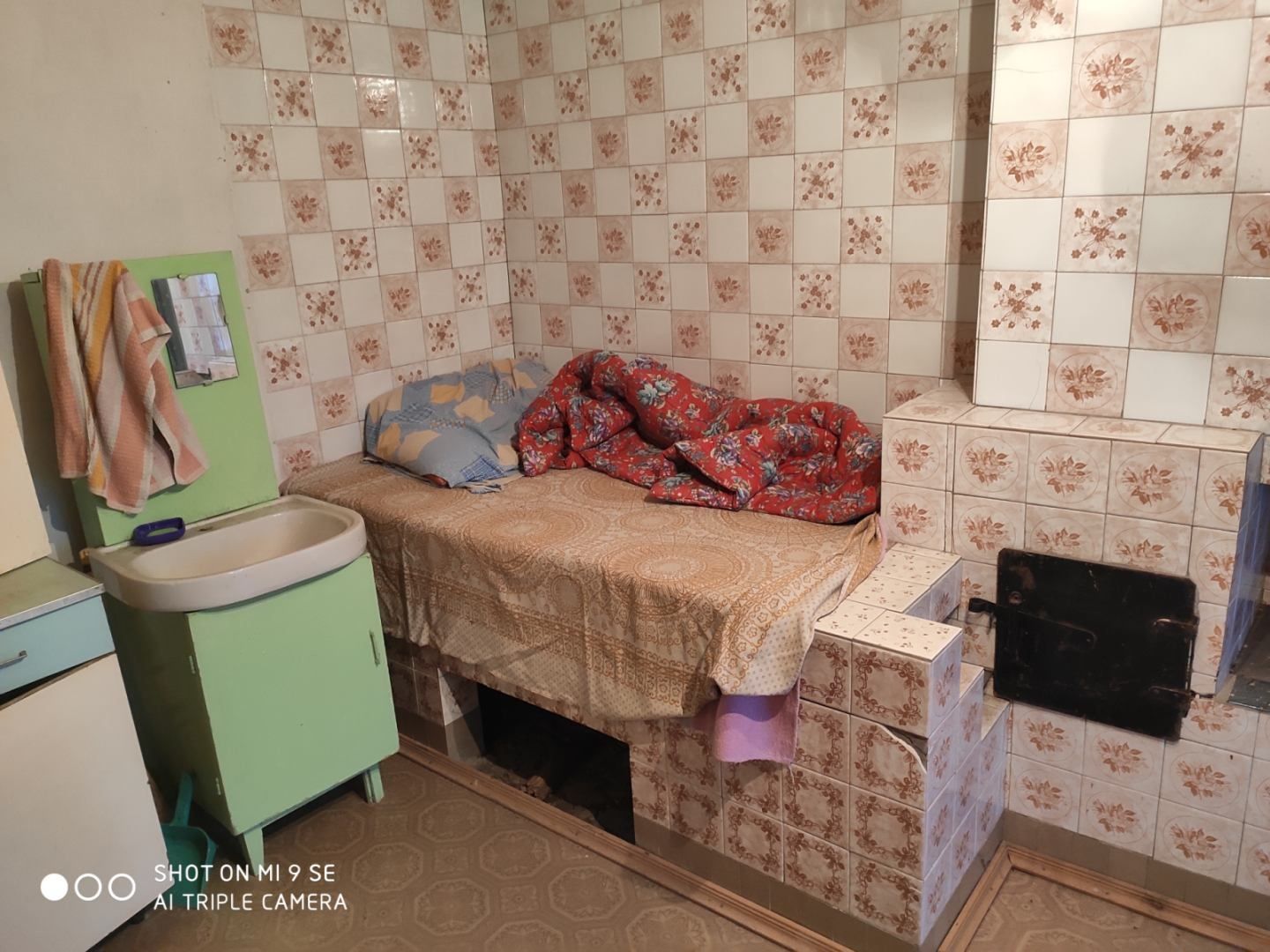 Хата в селі Аполянка