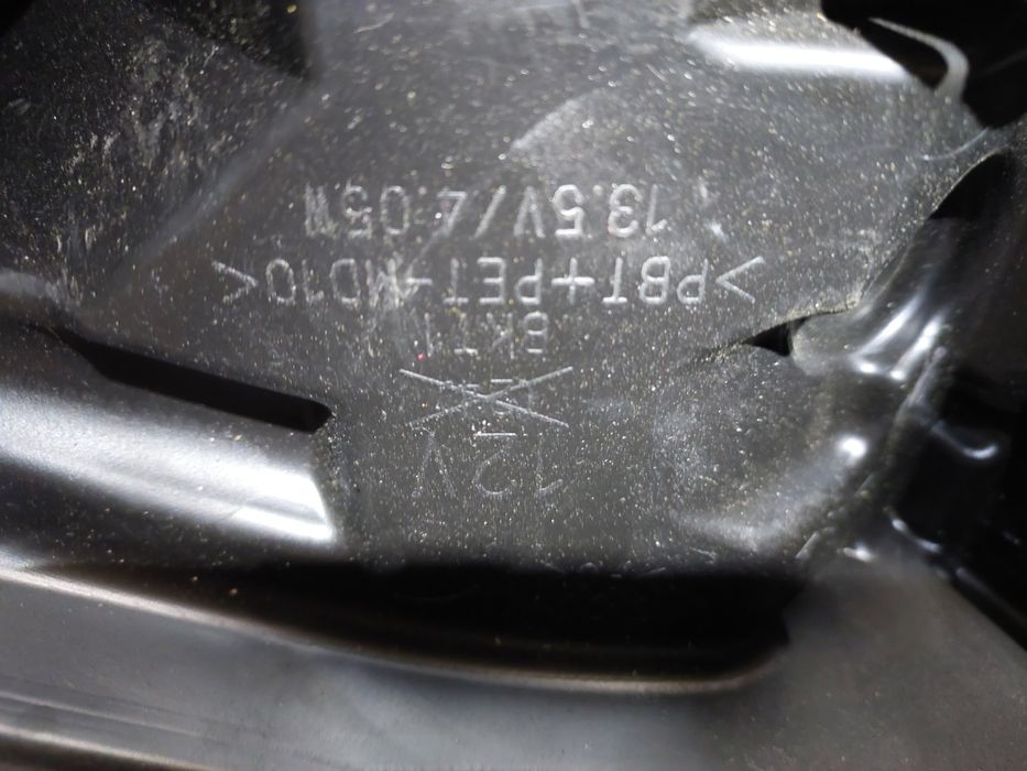 Nissan Ariya ліва фара на запчастини