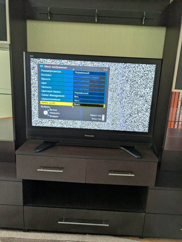 Телевізор Panasonic 42 дюйма TH-R42PV7