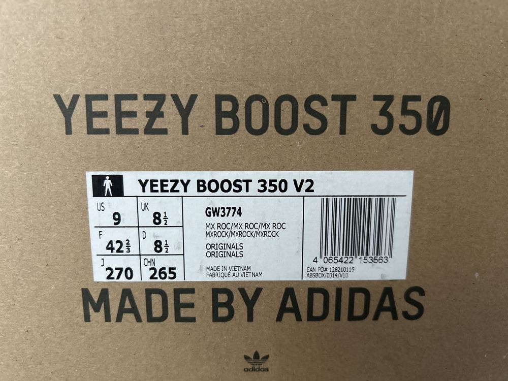 Yeezy Boost 350 v2 mx rock