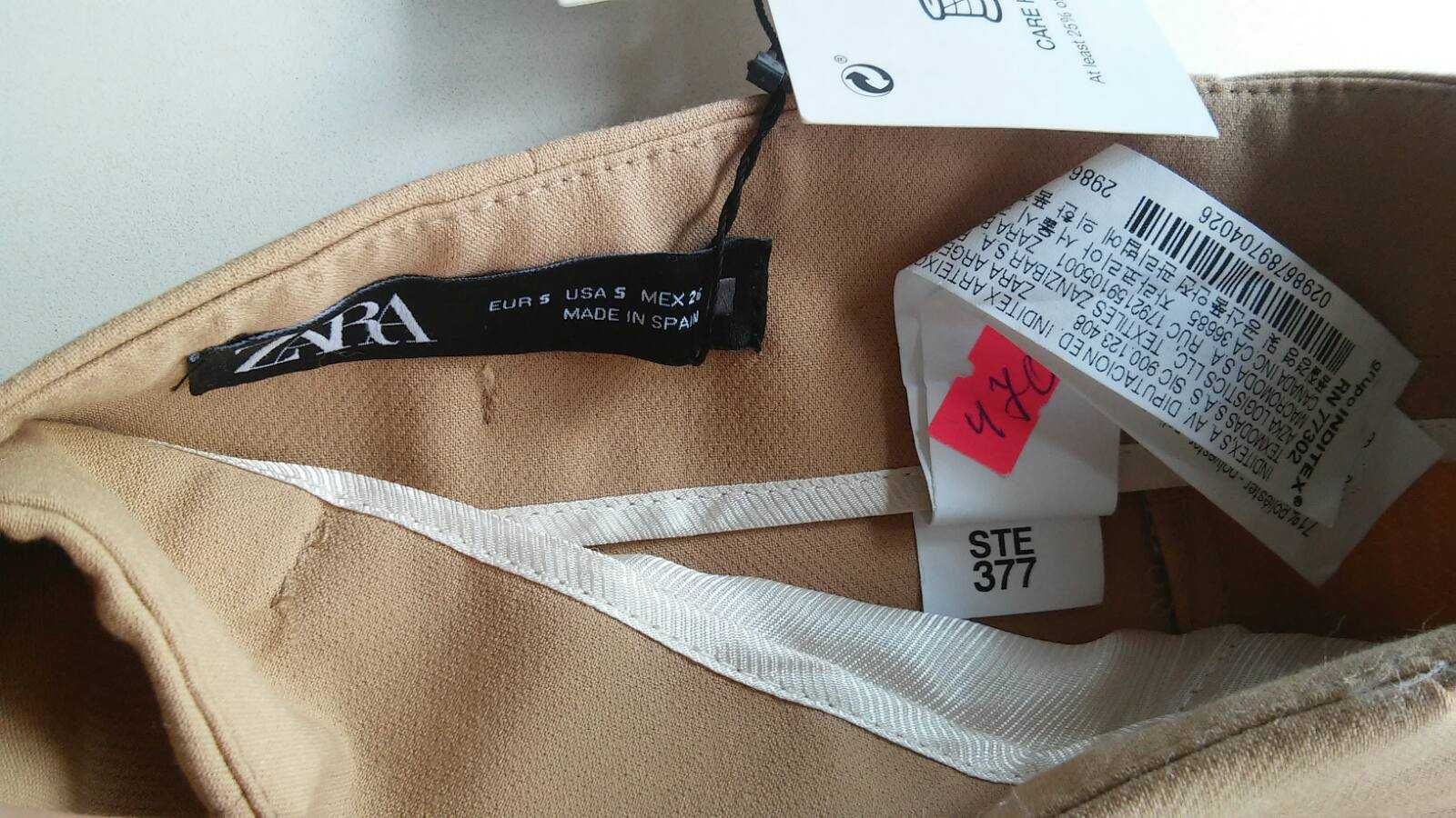Спідниця - шорти Zara . Нова.