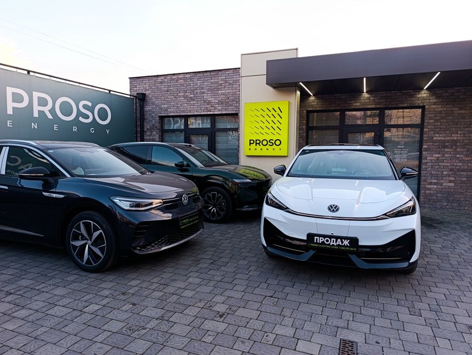 VW ID UNYX Ultra Ужгород