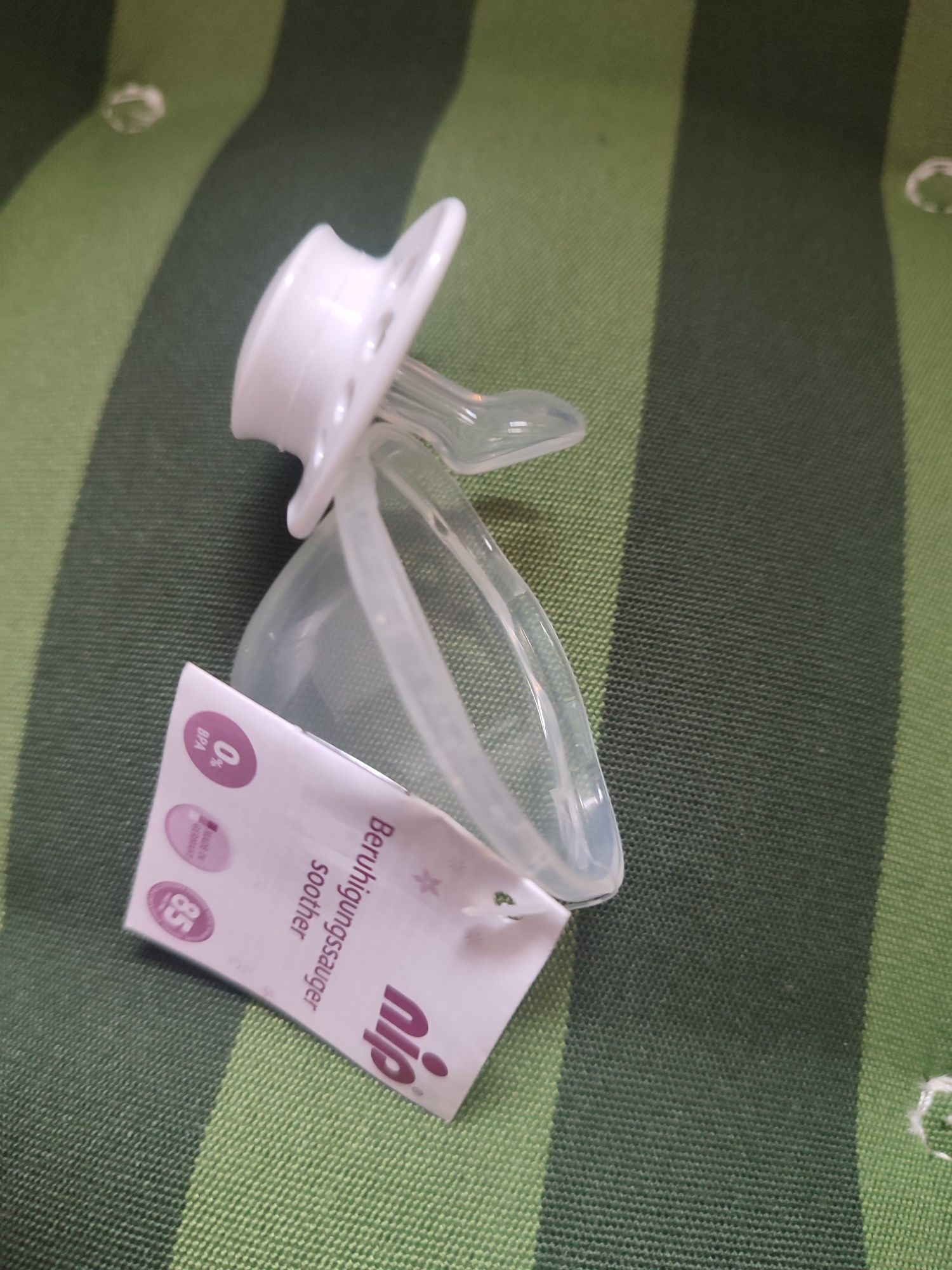 Дорожный набор для ребенка, ортодонтическая пустышка нип Nip в чехле