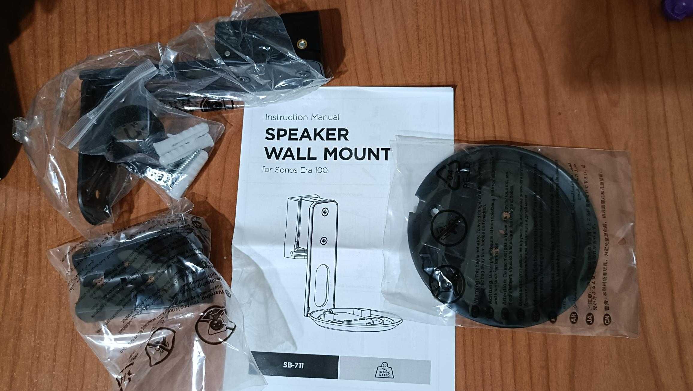 Suporte de parede para coluna Sonos Era 100