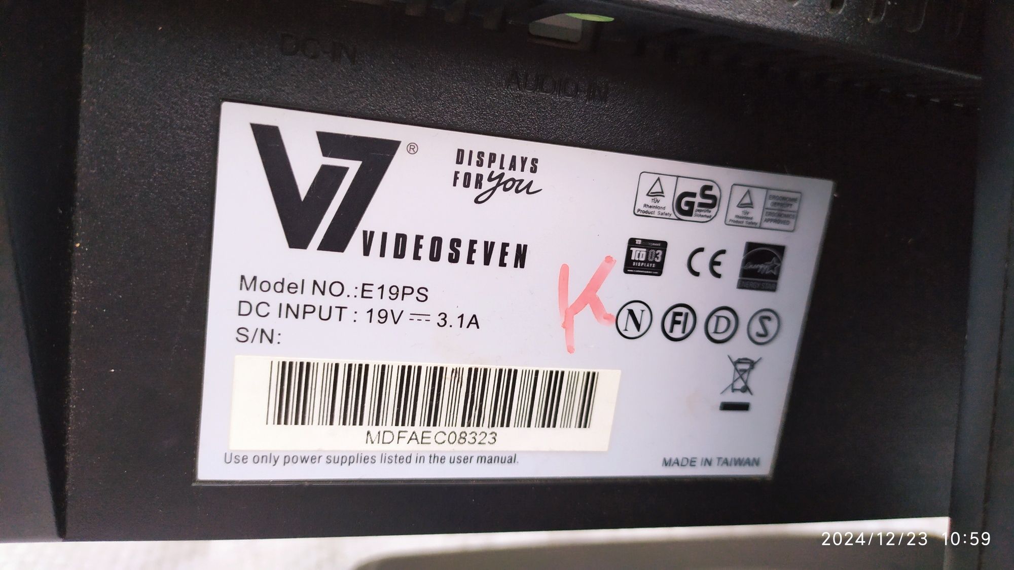 Продам компьютерный монитор. 19 диагональ.