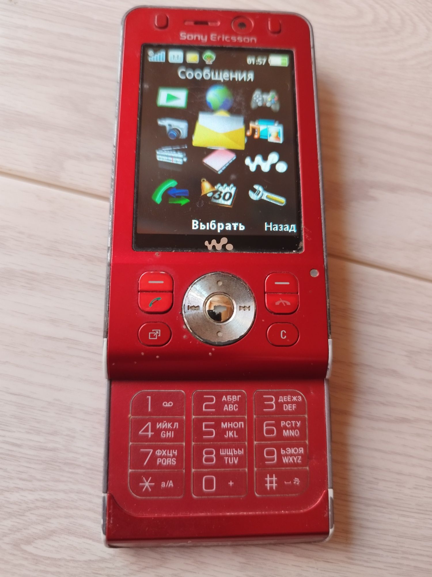 Sony Ericsson w910