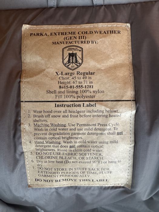 Куртка зимня Level 7 Gen III ECWCS