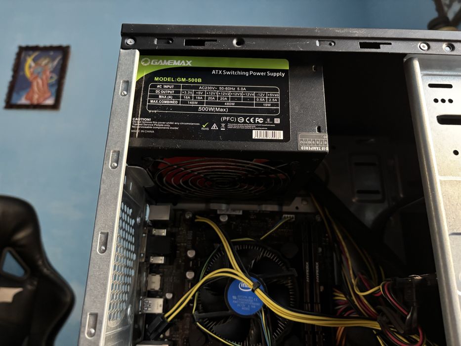 Компʼютер ігровий