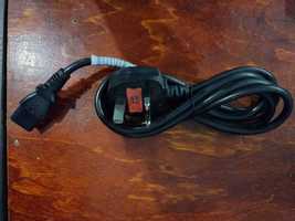 Кабель P-Cord HP 8121-0739