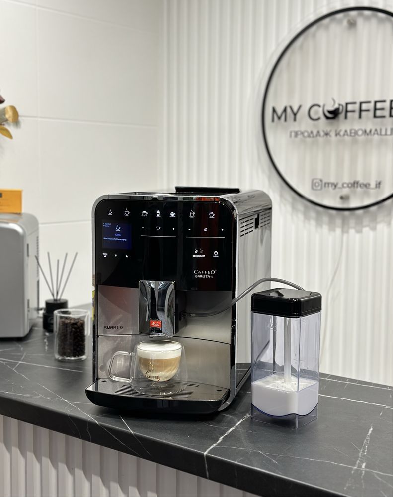 Кавомашина/Кавоварка Melitta Barista T Caffeo Smart