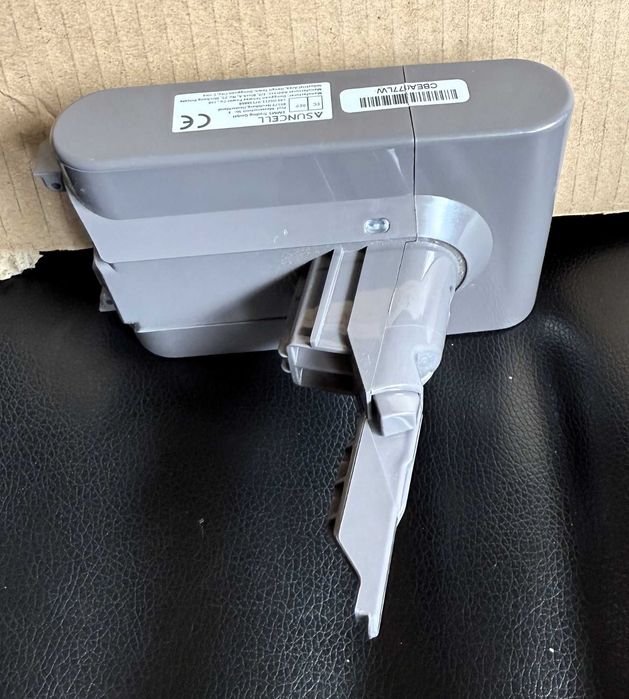 Bateria zamienna do odkurzaczy Dyson V7 4600mAh
