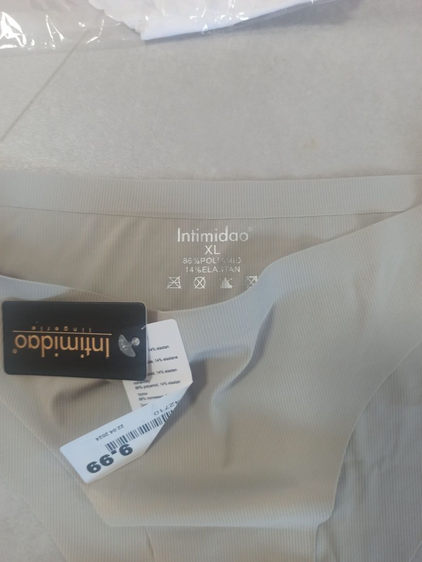 Majtki bezszfowe 2Szt S, XL